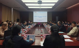 我校成功舉行中國(guó)聚變工程實(shí)驗(yàn)堆集成工程設(shè)計(jì)研究項(xiàng)目中期檢查